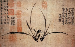 在线预测